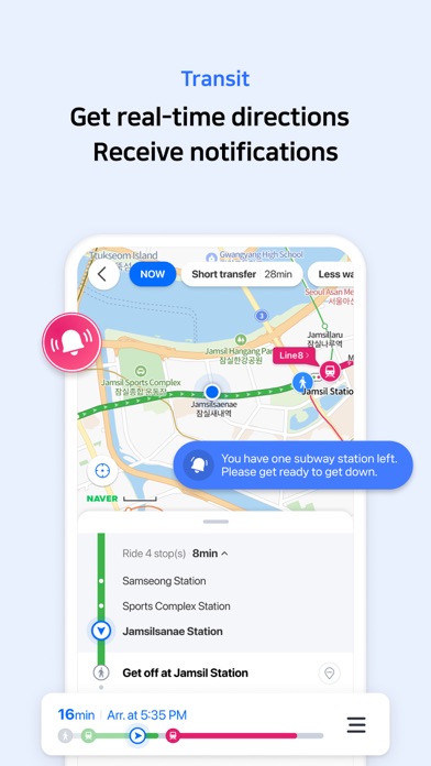 NAVER Map, Navigation screenshot1