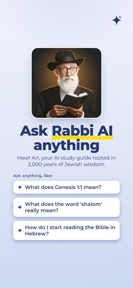 Offline Hebrew Bible screenshot