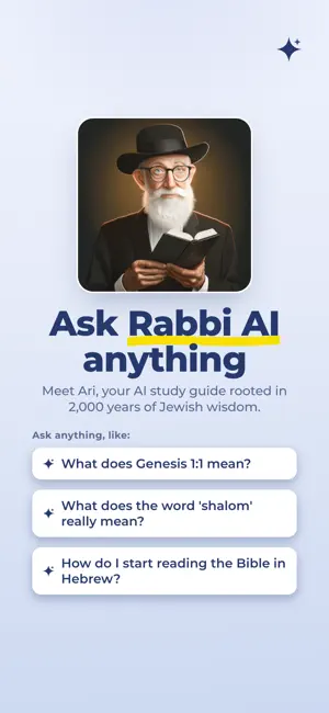 Offline Hebrew Bible screenshot 3