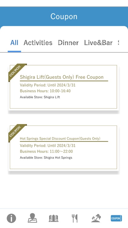 SHIGIRA MEMBERS App. screenshot-4