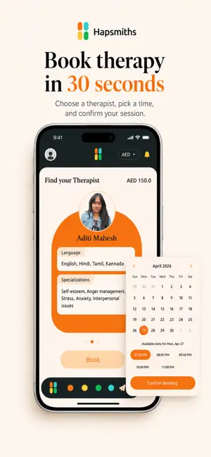 Hapsmiths screenshot 3