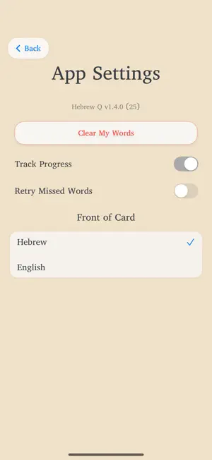 Introduction To Hebrew screenshot 3