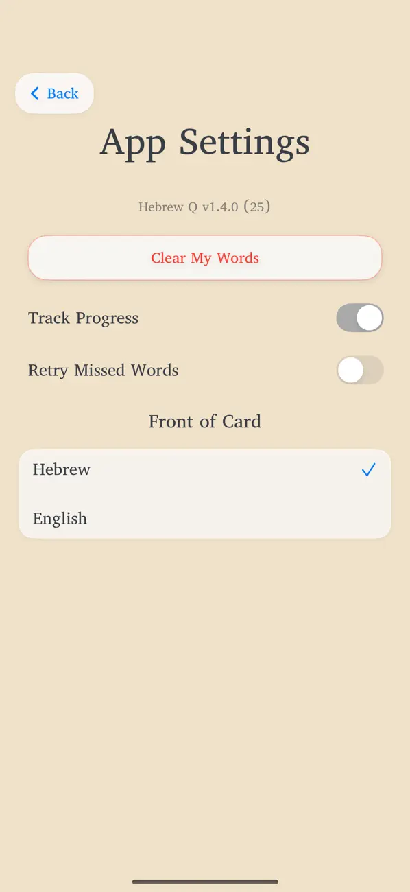 Screenshot #3 pour Introduction To Hebrew