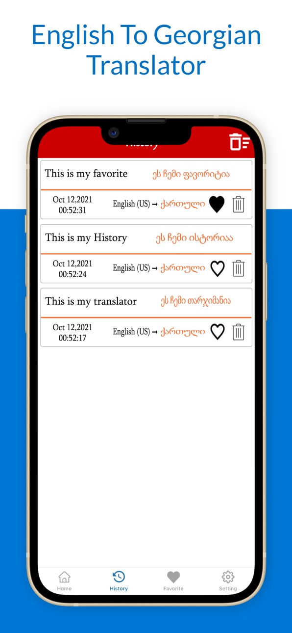 iPhone screenshot