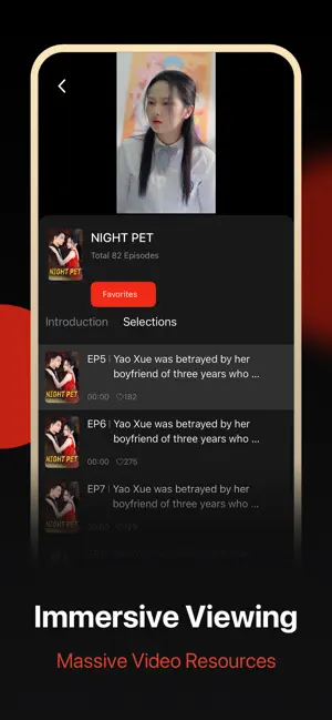 WeiyingEra screenshot 2