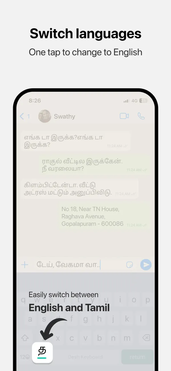 Screenshot #3 pour Desh Tamil Keyboard