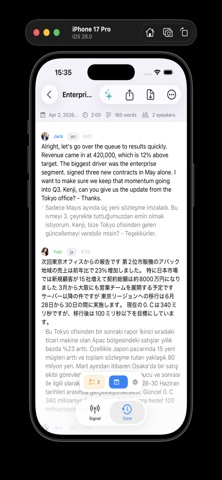 dijin Screenshot 2 of 6