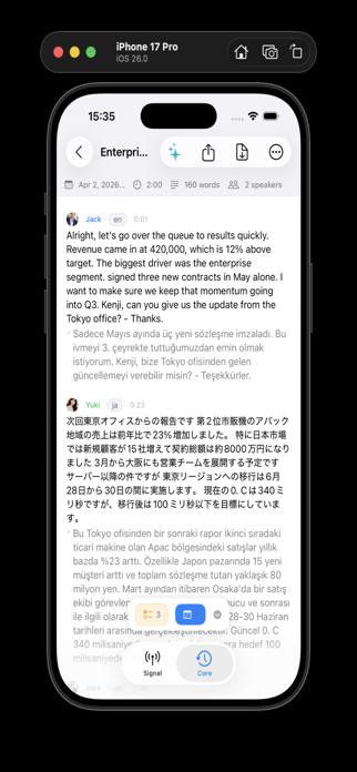 dijin Screenshot 2 of 6