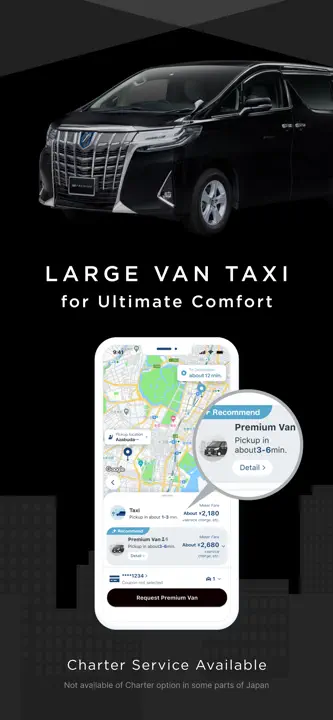 GO / Taxi app for Japan : capture d’écran 7 sur 7