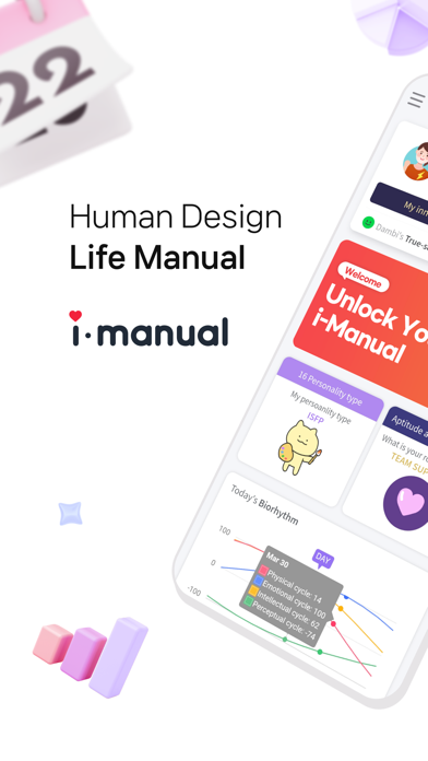 i-Manual : Human Design App Screenshot