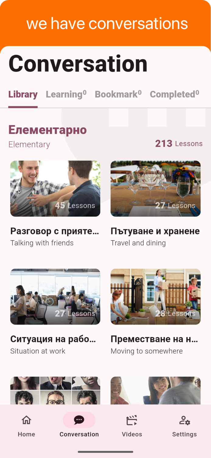 Bulgarian - Listening Speaking