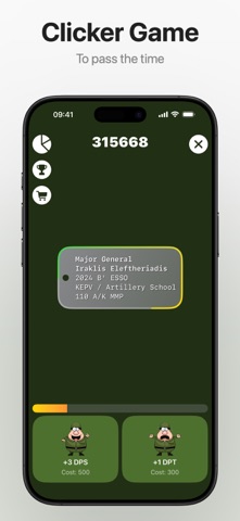Apolyomai Screenshot 5 of 10