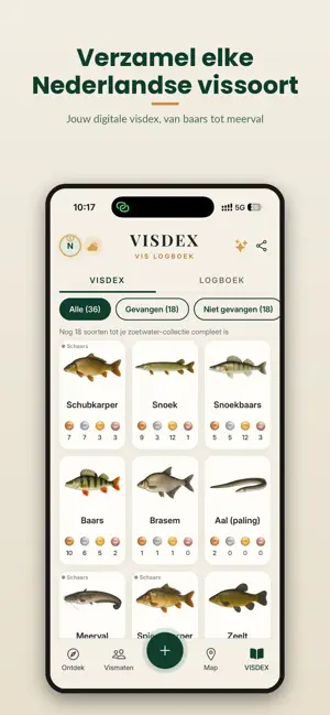 VISDEX iPhone screenshot 1