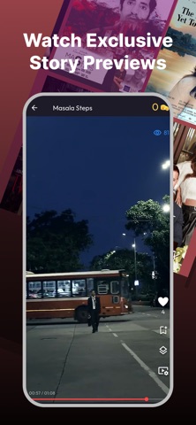 Vertyz Screenshot 7 of 7