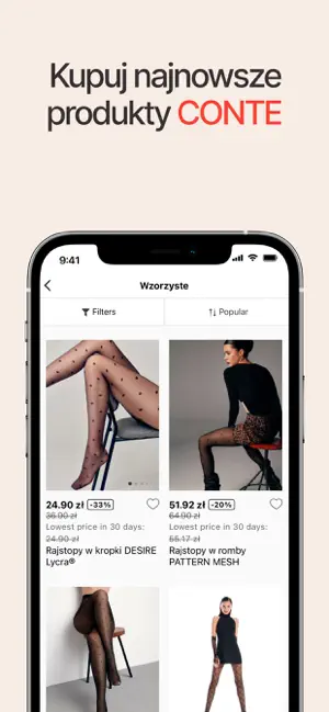 Conteshop: Sklep z bielizną screenshot 3