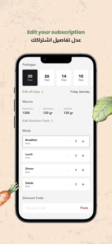 Basic KW Screenshot 5 of 7