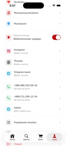 PIBU Secrets - Mobil ilovasi screenshot