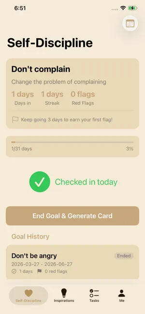 As Promised screenshot 1
