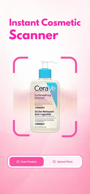 Cosmetic AI: Ingredient Check screenshot 1
