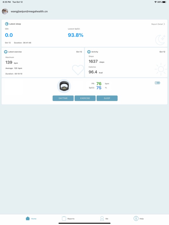 Screenshot #5 pour CIRCUL+