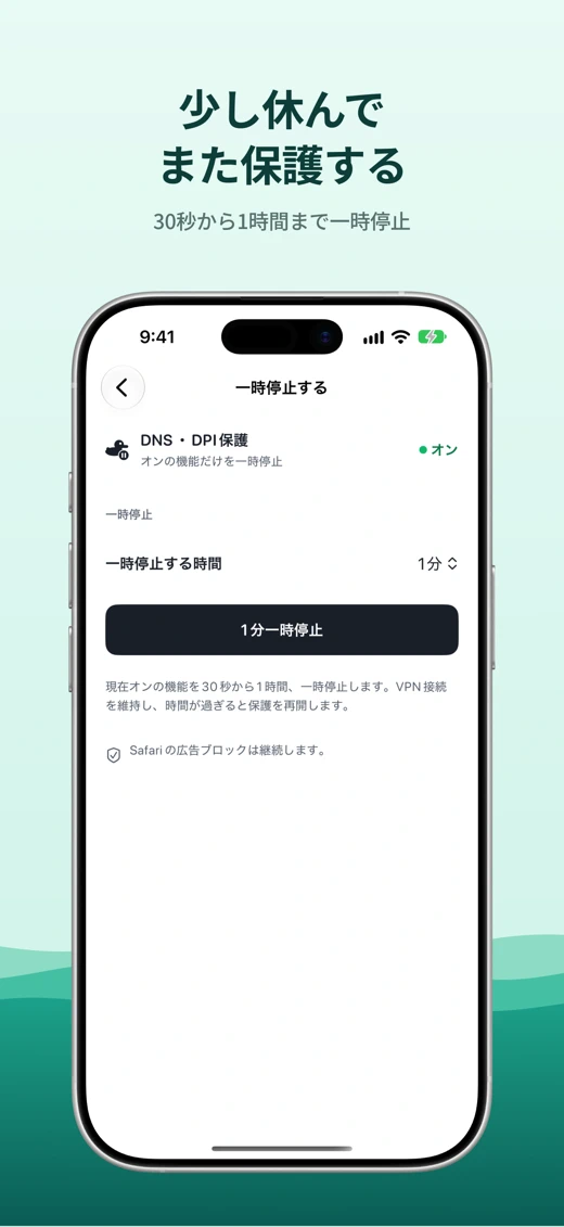 오리집 screenshot 5