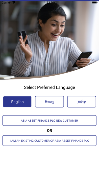 Asia Asset Luckewallet Screenshot
