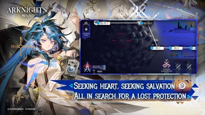 Screenshot #3 pour Arknights