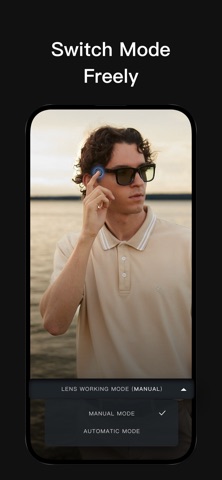 Wellermoz screenshot