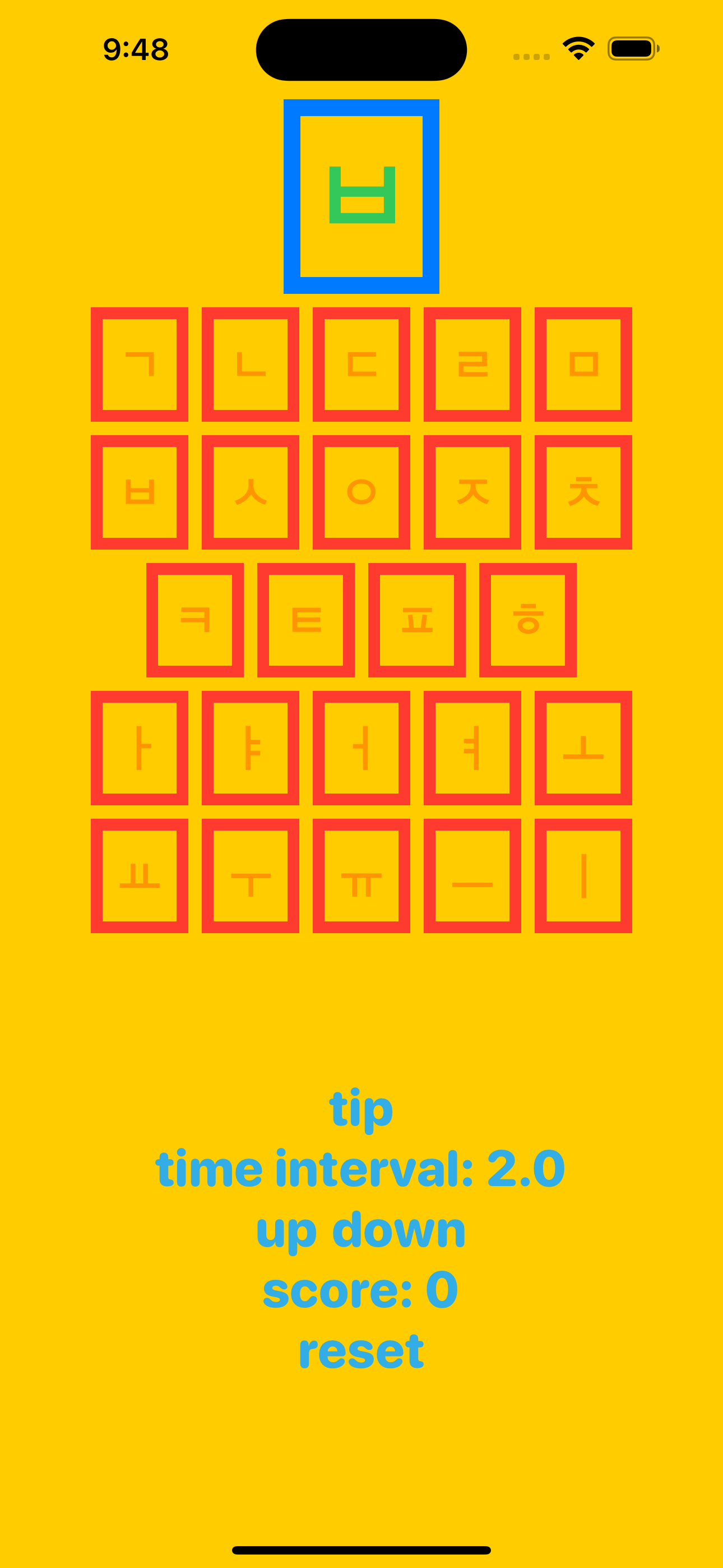 Learning Hangul