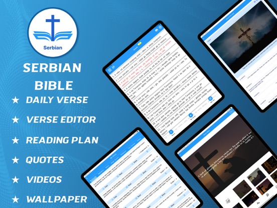 Serbian Bible iPad screenshot 1 - Reference app