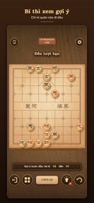 Cờ Tướng Việt Nam screenshot