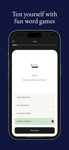 Kalam Daily: Learn Arabic screenshot