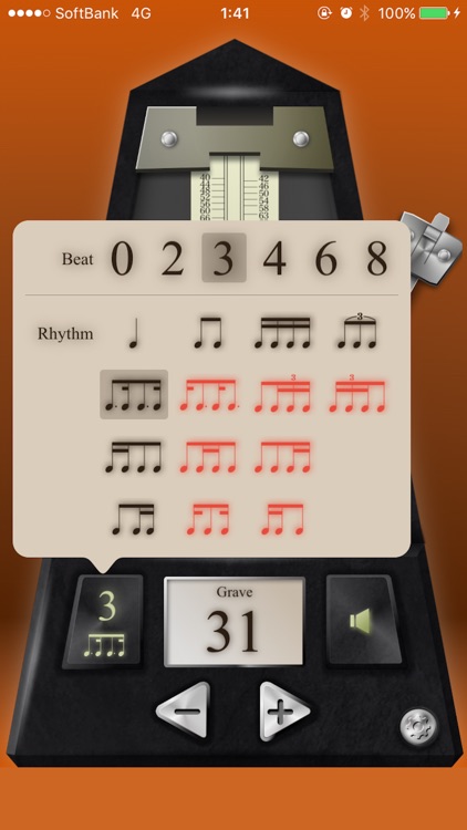 Metronome Lite by Piascore