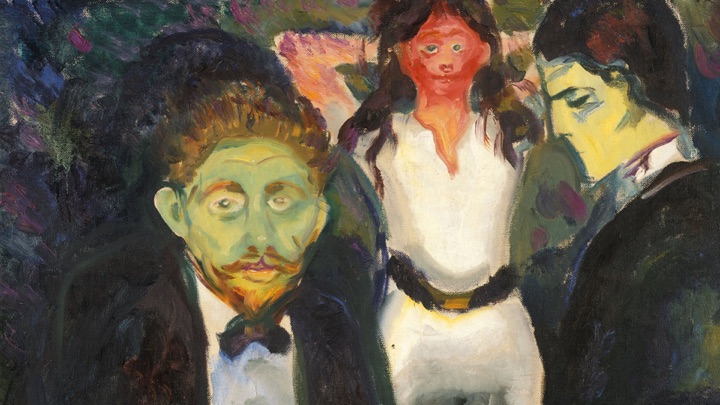 Screenshot #2 pour Œuvres de Munch
