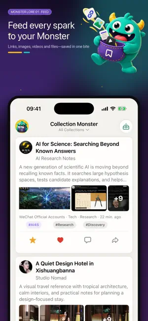 Collection Monster screenshot 1