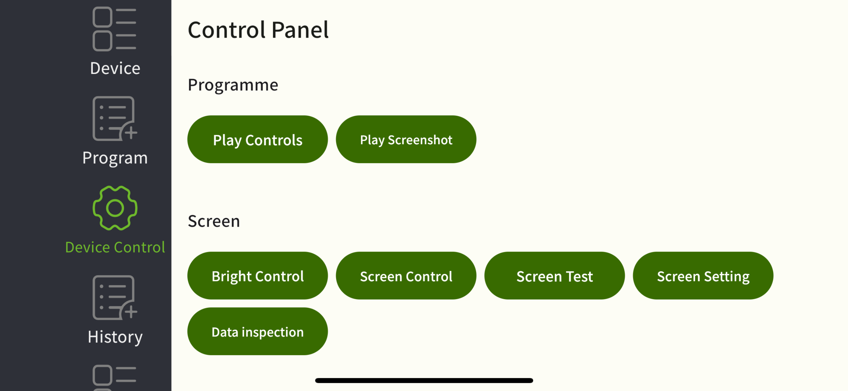 M3 Studio screenshot 7