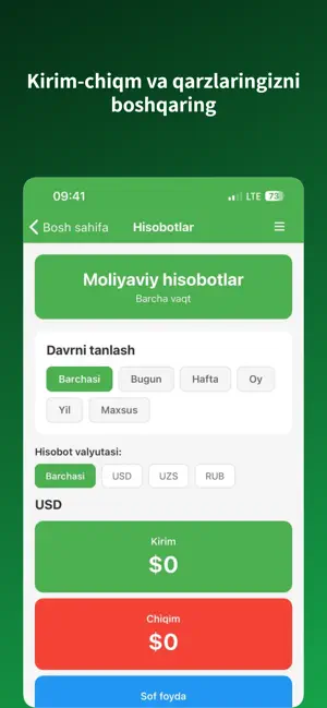 Shaxsiy moliya - Qarz daftar screenshot 2