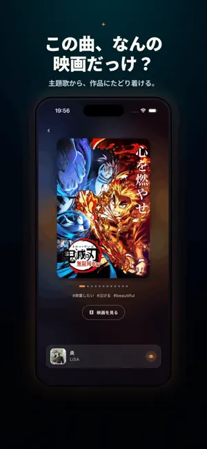 なにみる screenshot 3