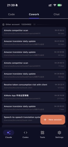 AiMote Screenshot 6 of 8