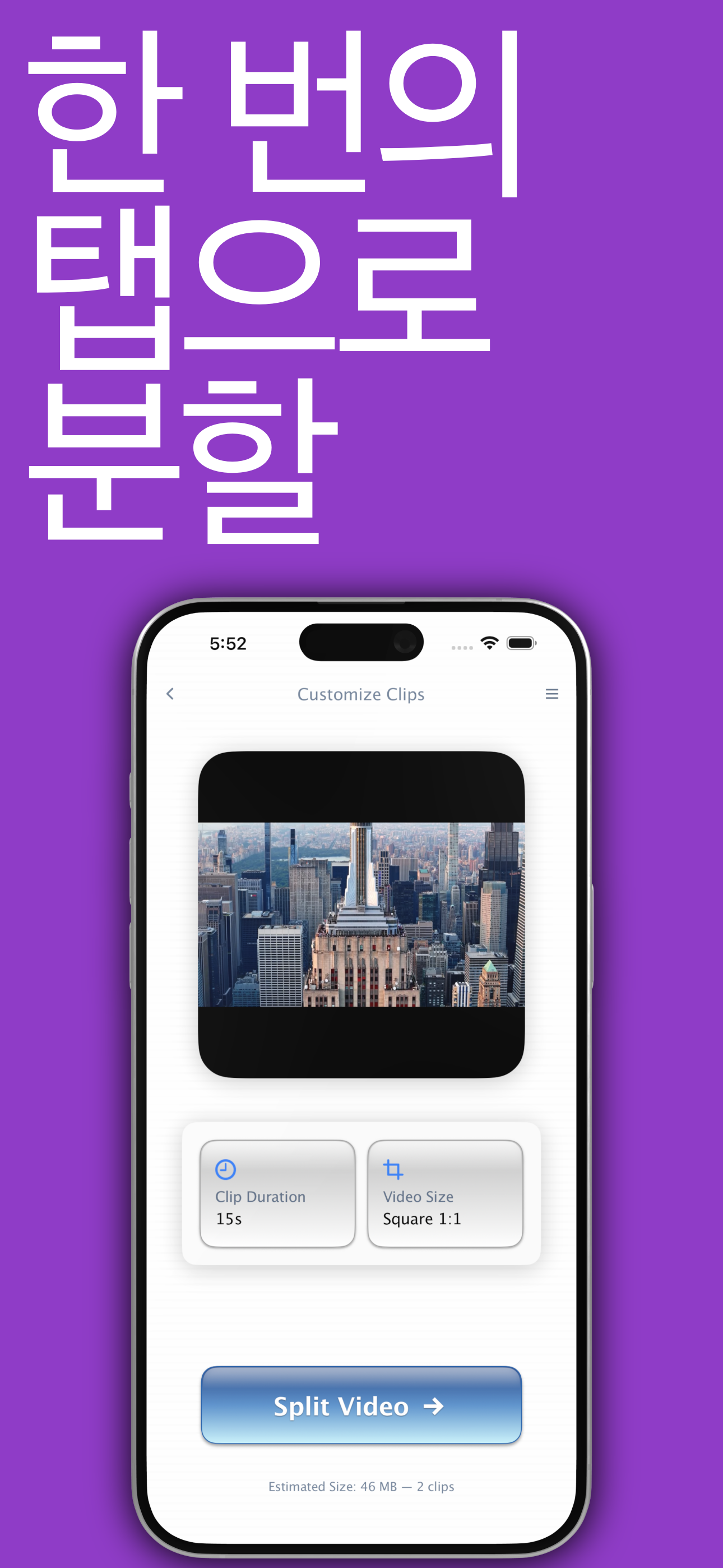 https://is1-ssl.mzstatic.com/image/thumb/PurpleSource221/v4/f7/a1/c6/f7a1c6ca-76a4-2c14-e0bd-5d864bcaf291/3.png/1290x2796.png