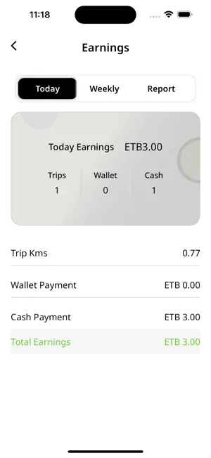 Driver Lift screenshot 3