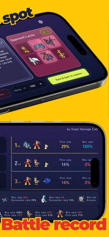 Snap! Damage Calc Screenshot 5 of 6