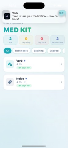 MedExpiry - Drug Tracker iPhone screenshot
