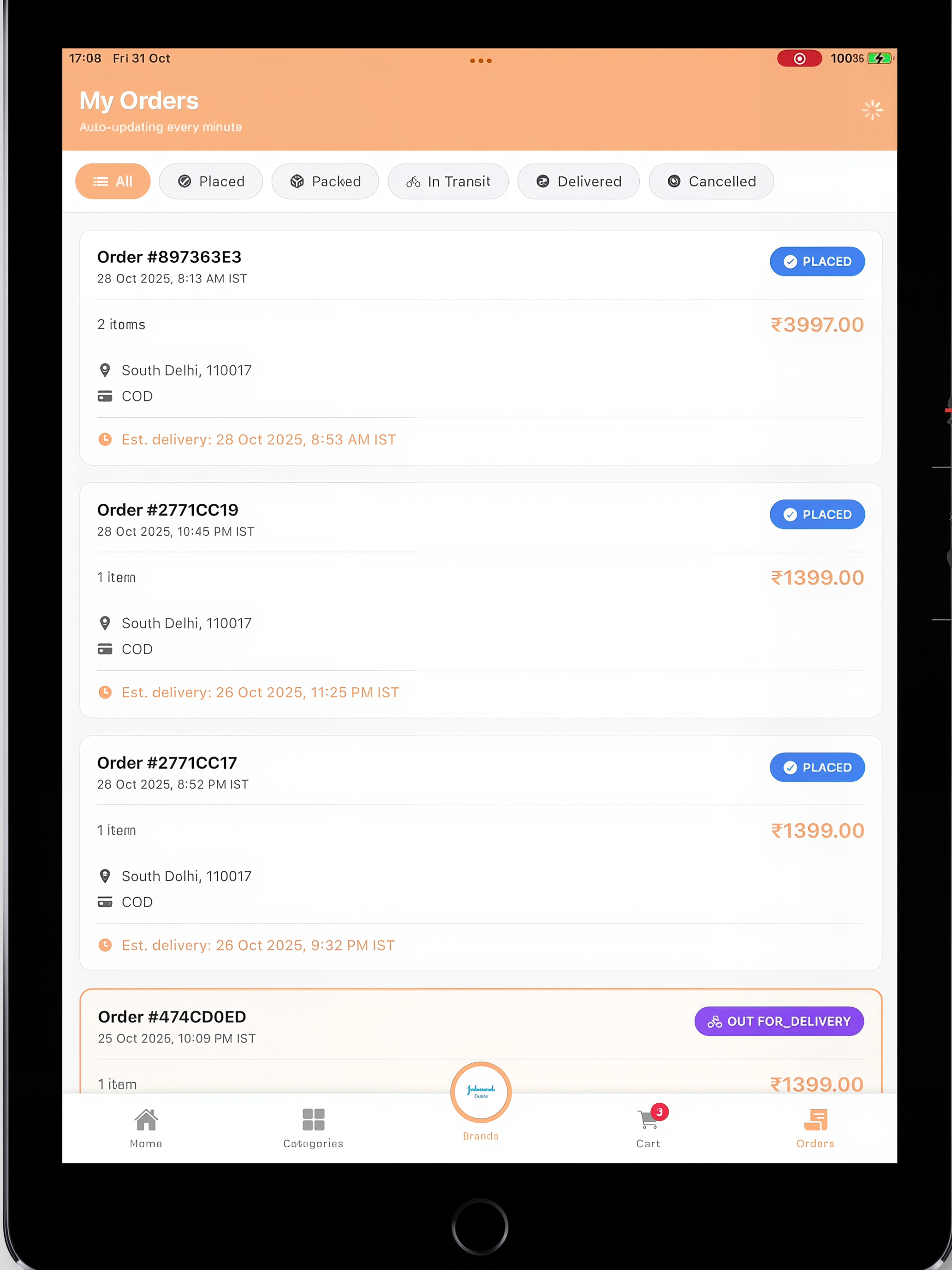 QuickMama screenshot 6
