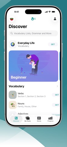Learn Bulgarian - Beginners Screenshot 5 of 5