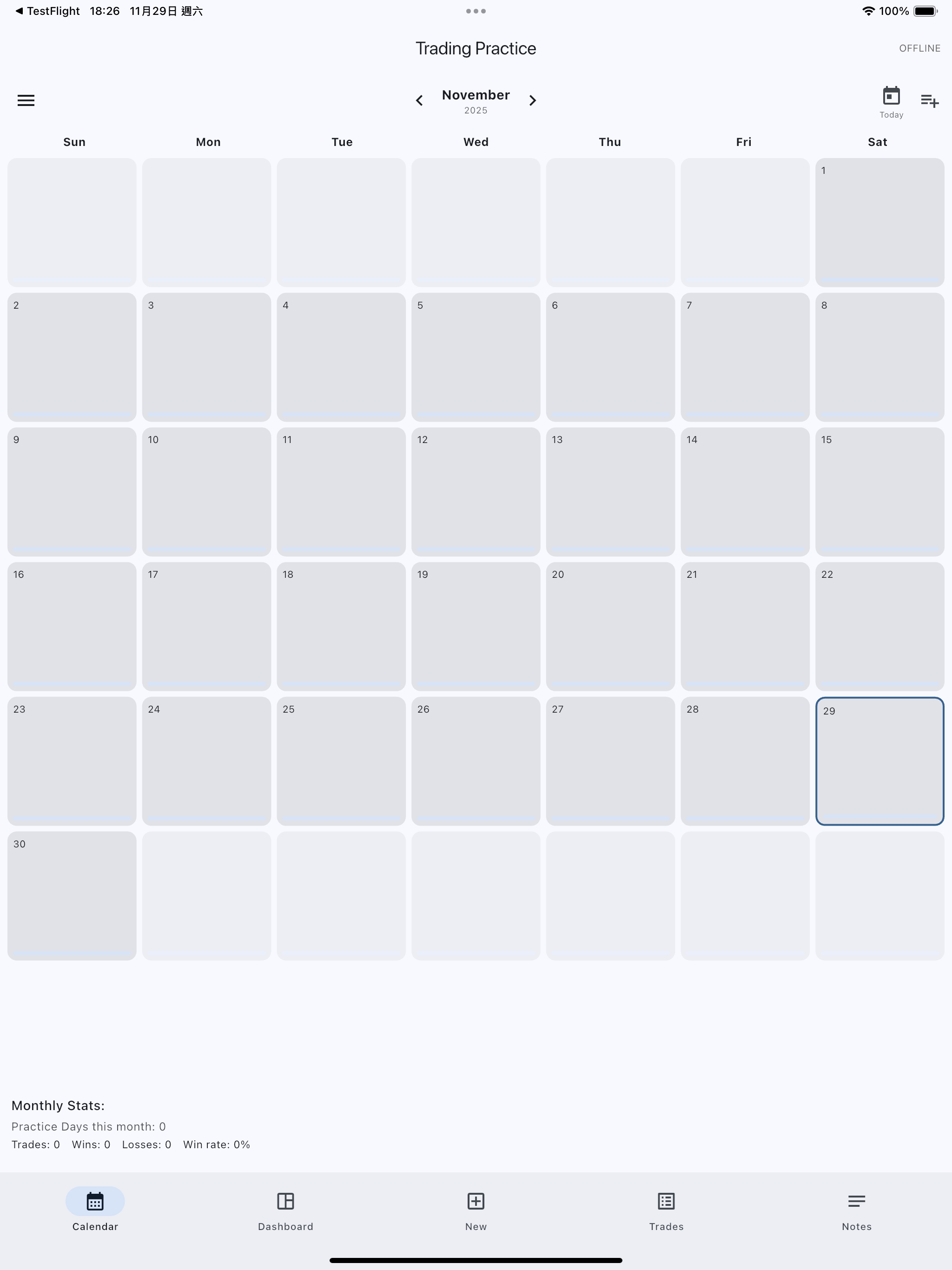 Trading Record Stats screenshot 10
