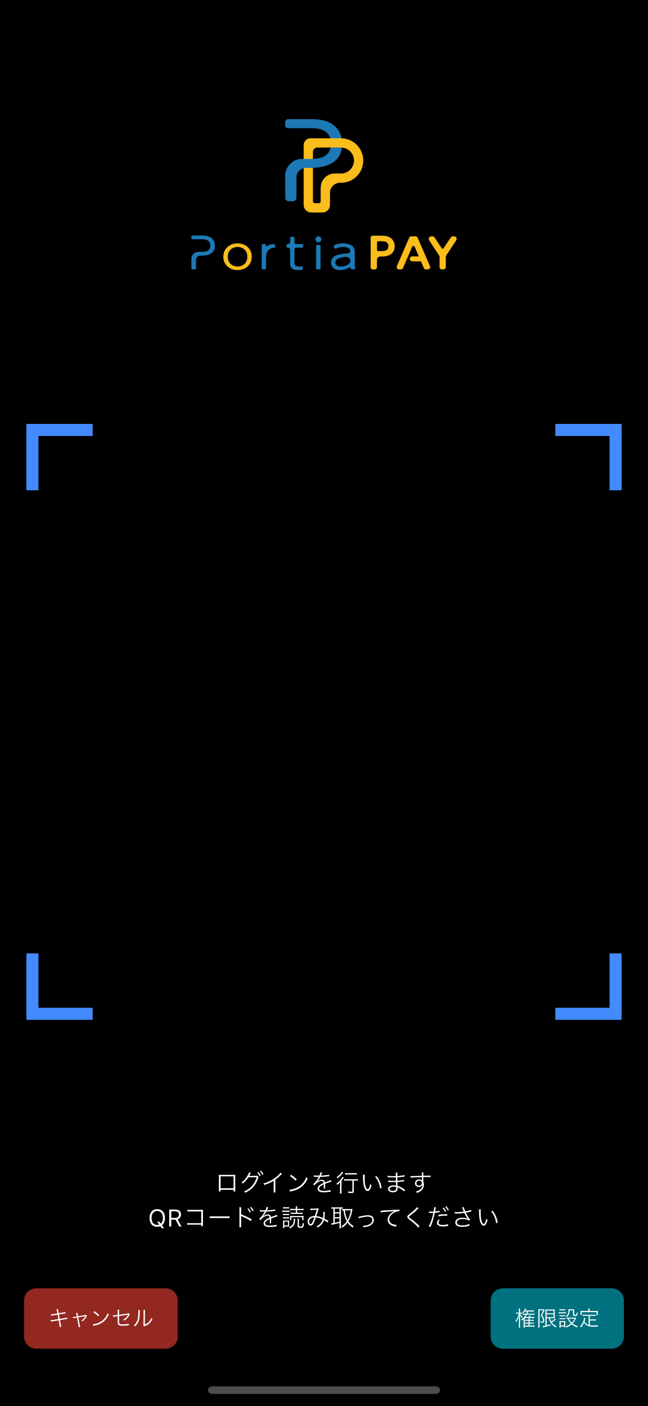 PortiaPAY screenshot 3