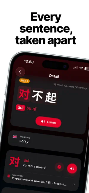 Learn Chinese - XueToGo screenshot 2