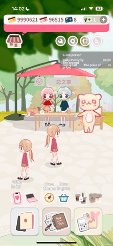 BobaLovin Screenshot 1 of 6