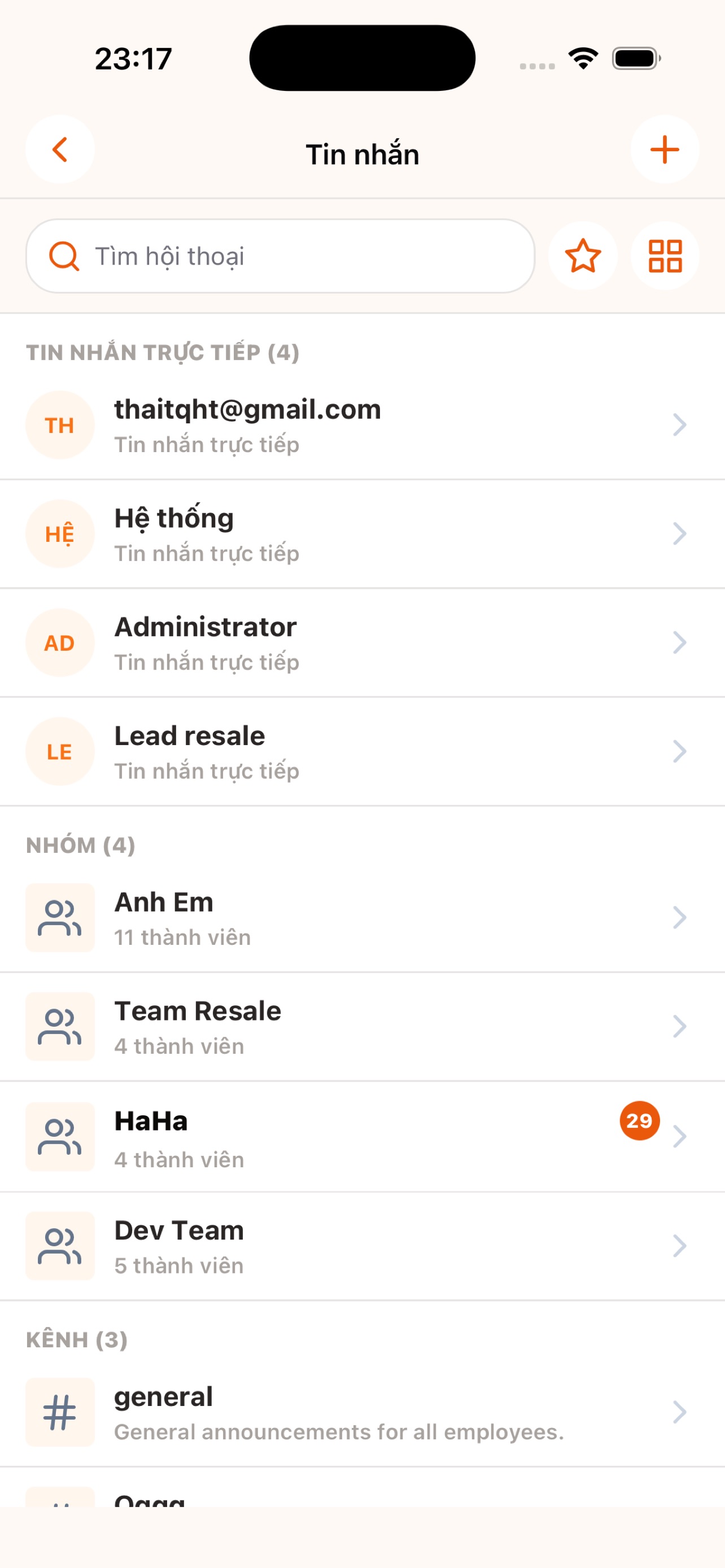 Screenshot 7 of Foxia